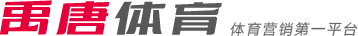 舒波莫廷的