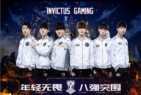 乐化趋势的