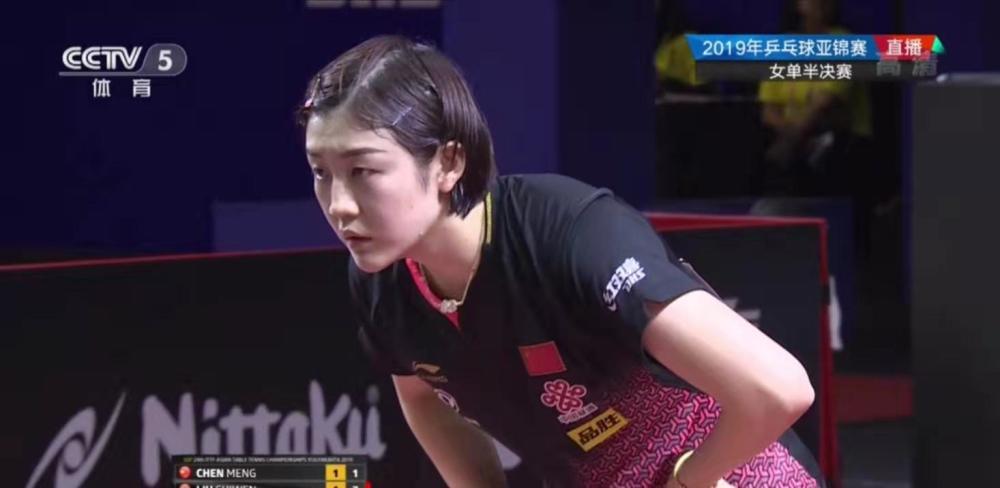 当蓝月军团 当蓝月军团