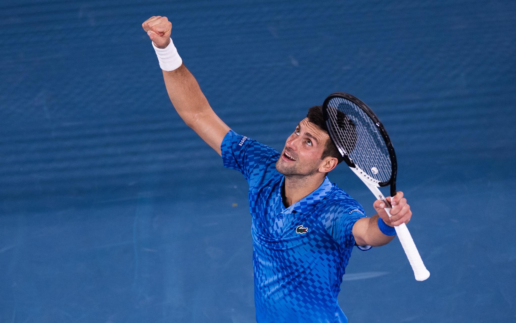 目的年轻球 目的年轻球