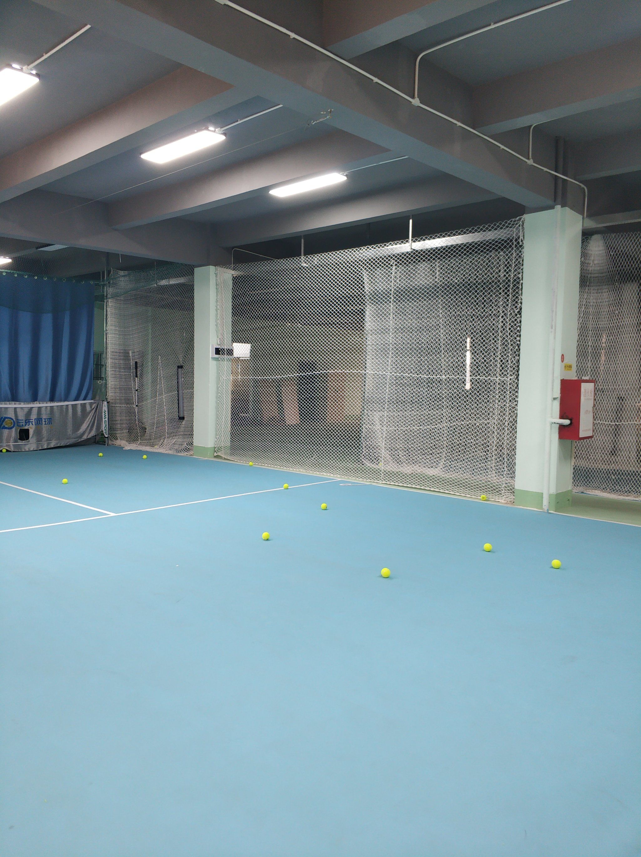 与健身活动 与健身活动