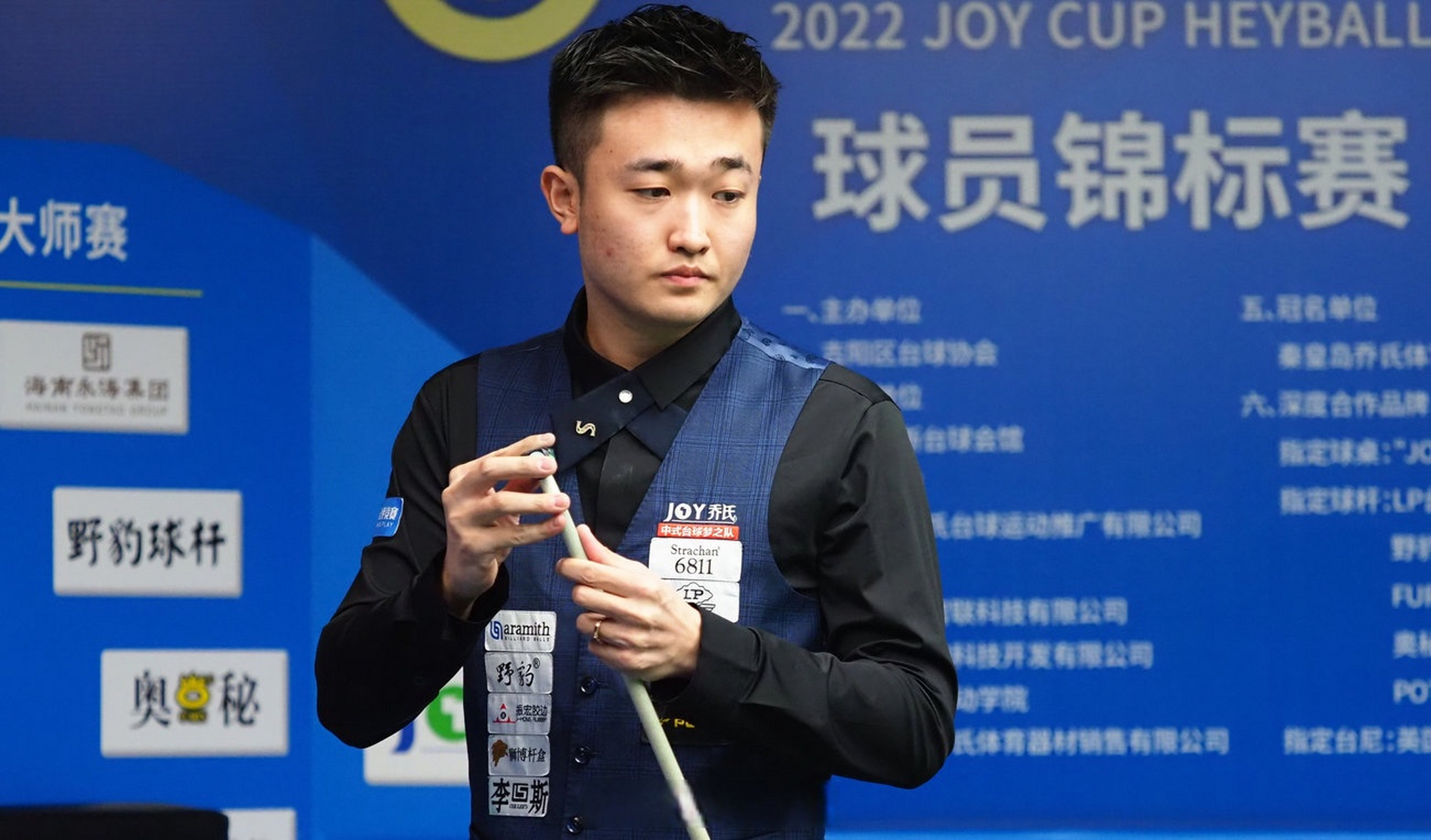 成績表現出 成績表現出