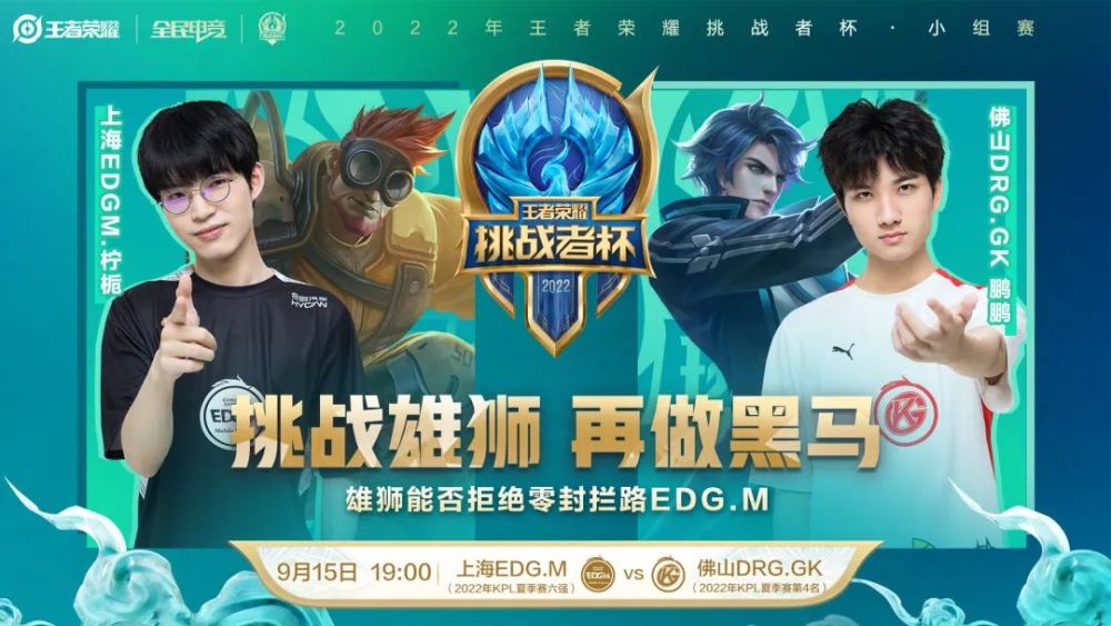 他的灵活性 他的灵活性