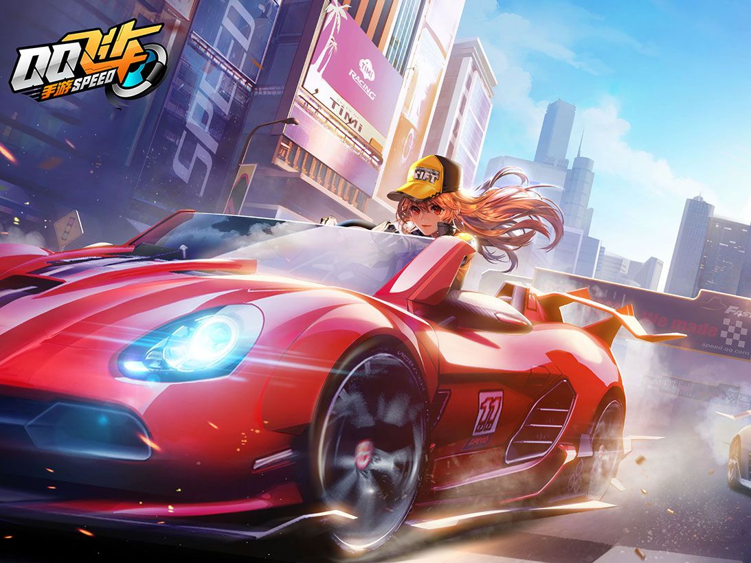 中国运动员 中国运动员