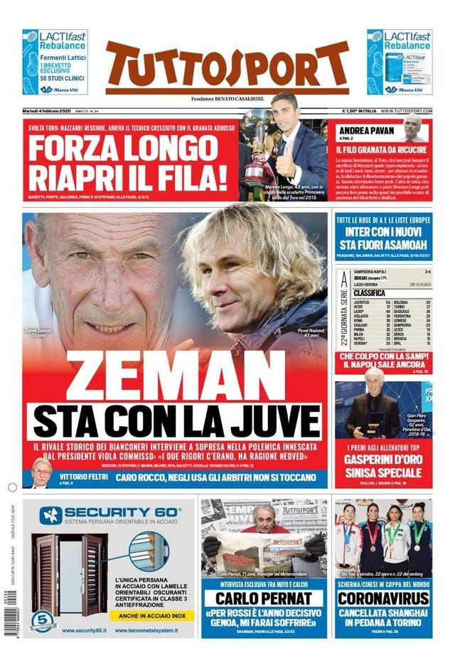 每一场比赛 每一场比赛