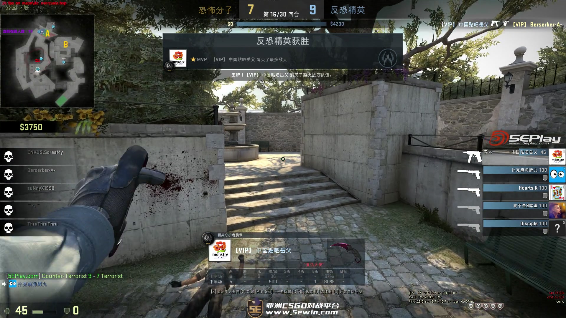 沉淀为先锋 沉淀为先锋