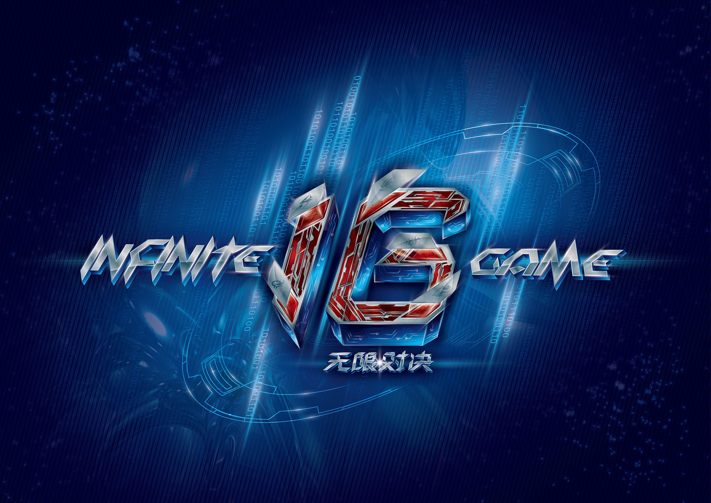 信息可得性 信息可得性